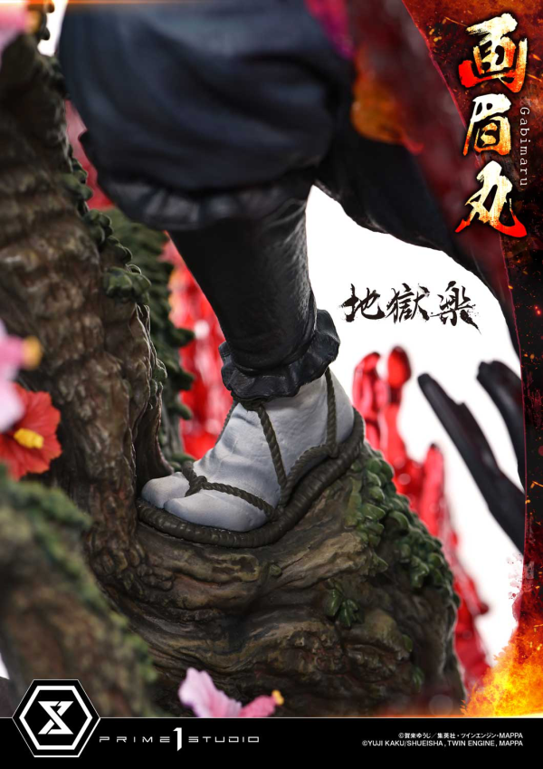 Prime 1 Studio Ultimate Premium Masterline Hell's Paradise: Jigokuraku Gabimaru Bonus Version | 4582647121844