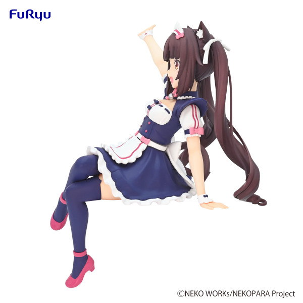 FURYU Corporation Nekopara　Noodle Stopper Figure -Chocola- | 4582655071582
