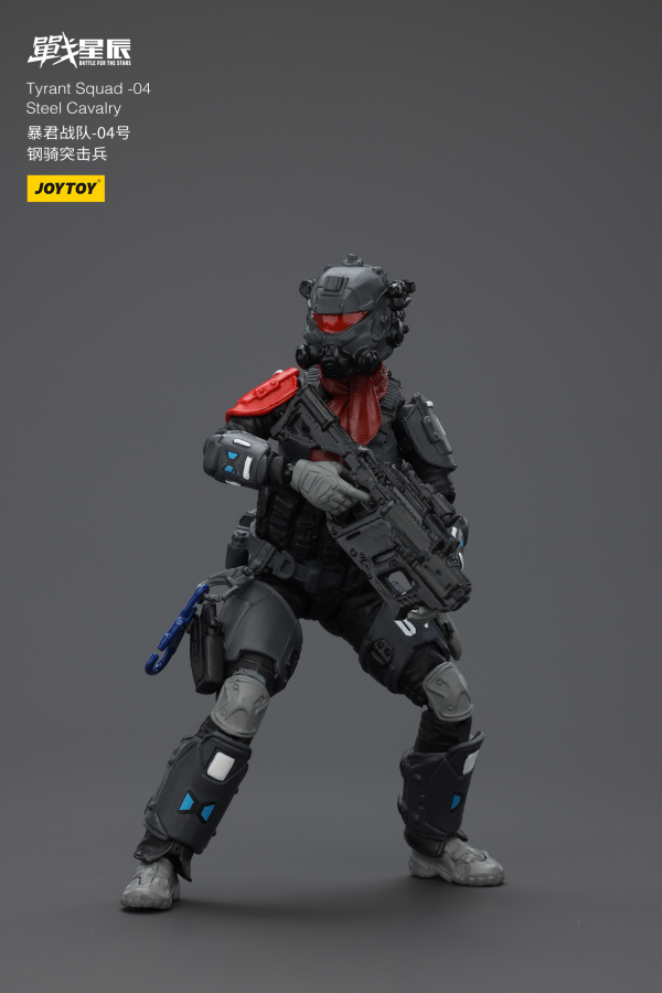 JOYTOY Tyrant-04 City Combat Type(6927054401314)(6927054401314)