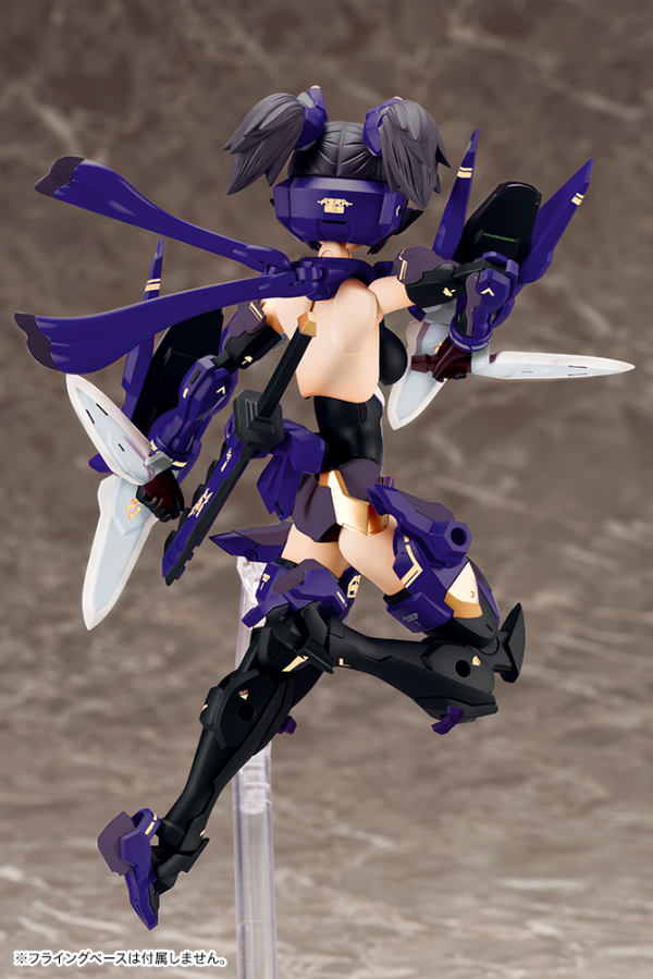 KOTOBUKIYA ASRA NINJA SHADOW EDITION | 4934054004935
