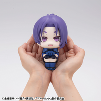 MegaHouse Lookup BLUE LOCK Reo Mikage Japanese National Player Match Ver.【with gift】 | 4535123844270