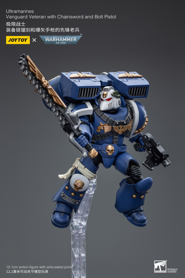 Joy Toy Ultramarines Vanguard Veteran with Chainsword and Bolt Pistol | 6973130378025