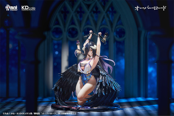 KADOKAWA Albedo: Restrained Ver. | 4942330182482
