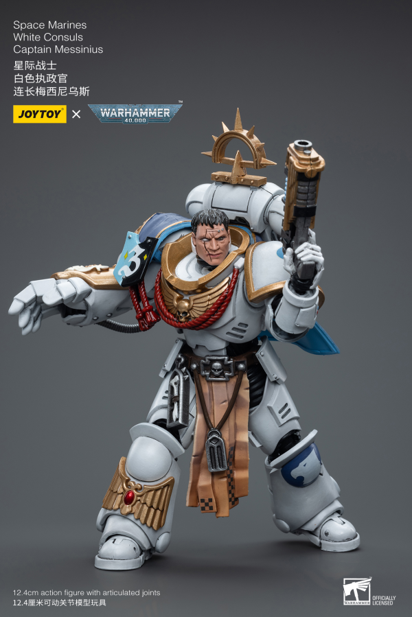 Joy Toy Space Marines White Consuls Captain Messinius(6973130376861)(6973130376861)