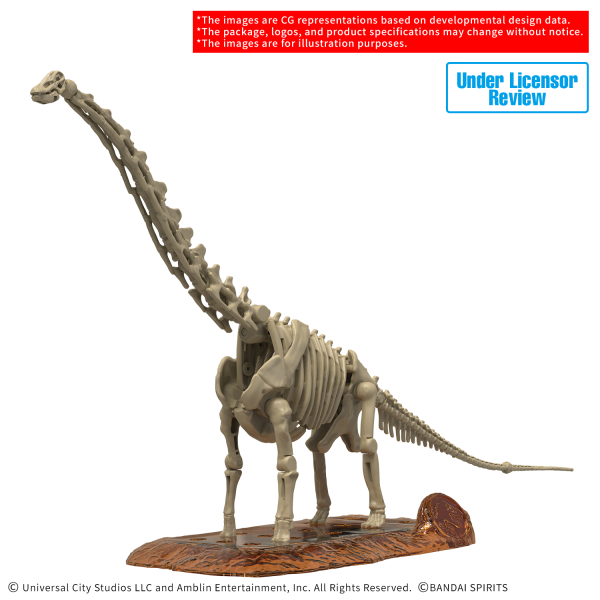 PLANNOSAURUS JURASSIC WORLD Titanosaurus | 4573102690951