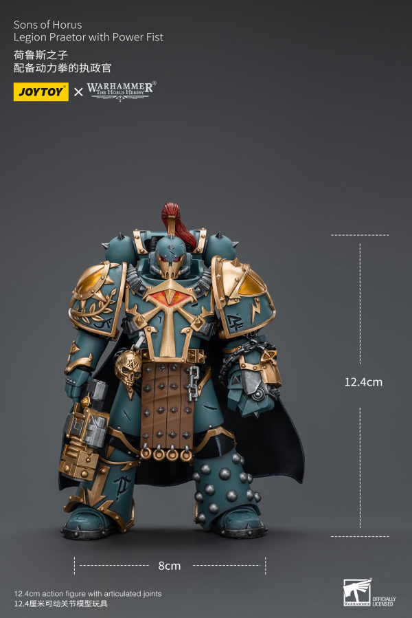 Joy Toy Sons Of Horus Legion Praetor  With Power Fist