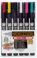 GSI Creos Gundam Marker Set - F Edge Marker