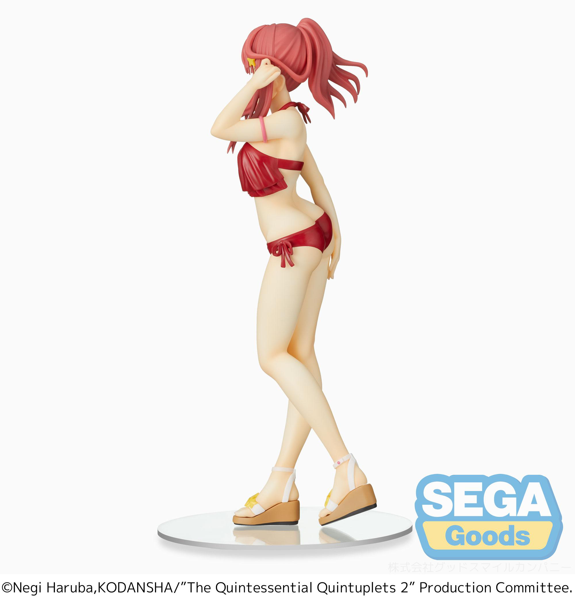 The Quintessential Quintuplets 2 PM Figure;Itsuki Nakano | 4570001968815