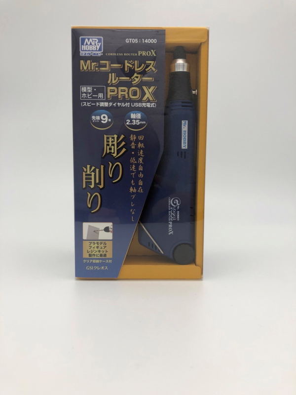 GSI Creos MR. CORDLESS ROUTER PRO X(4973028506259)(4973028506259)