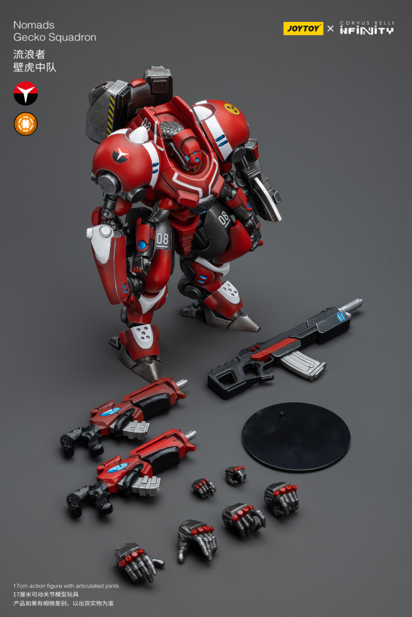 Joy Toy Nomads Gecko Squadron | 6973130379428