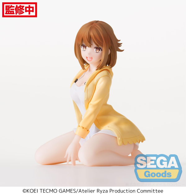 SEGA "Atelier Ryza: Ever Darkness & The Secret Hideout" PM Perching Figure "Reisalin Stout" | 4580779540991