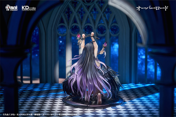 KADOKAWA Albedo: Restrained Ver. | 4942330182482