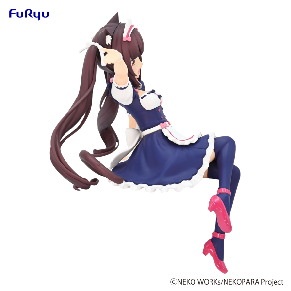 FURYU Corporation Nekopara　Noodle Stopper Figure -Chocola- | 4582655071582