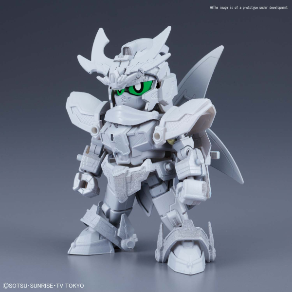 SDBD RX-ZEROMARU | 4573102661432