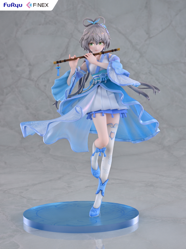 Vsinger Luo Tianyi Ge Xing ver. 1/7 Scale Figure | 4582655078178