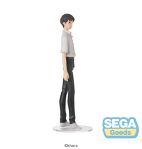SEGA Evangelion: New Theatrical Edition High Premium Figure Shinji Ikari Uniform Ver. | 4582733459226