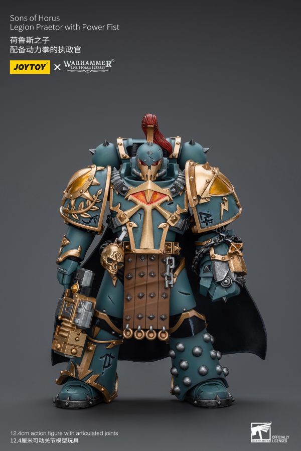 Joy Toy Sons Of Horus Legion Praetor  With Power Fist