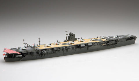 Fujimi 1/700 IJN Aircraft Carrier Hiryu