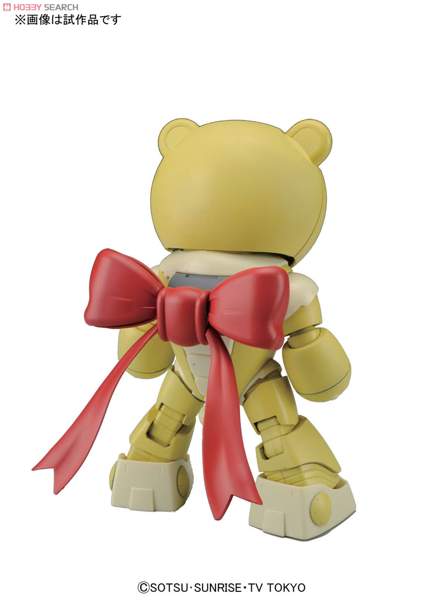 HGBF 1/144 Beargguy III | 4573102554321