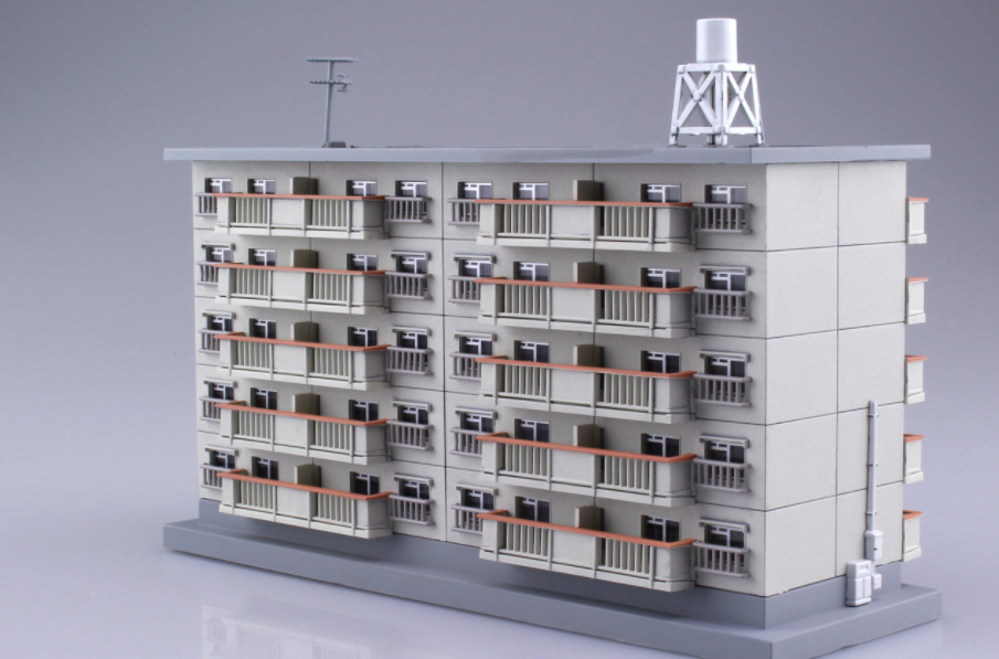 Aoshima 1/150 Housing Complex