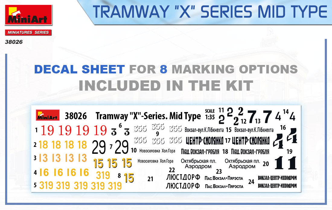 MiniArt 1/35 Tramway X-Series Mid Type | 4820183313720