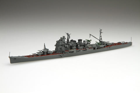 Fujimi 1/700 TOKU-80 IJN Japanese Naval Heavy Cruiser ATAGO