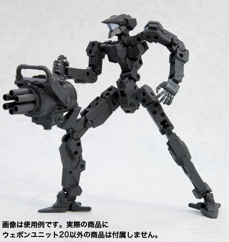 Kotobukiya MSG Gatling Gun