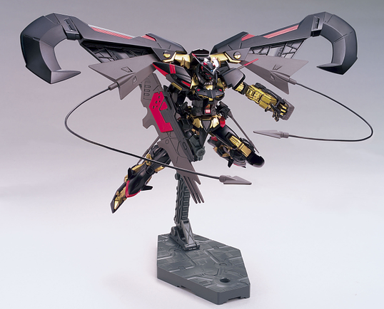 HG 1/144 Gundam Astray Gold Frame Amatsu Mina | 4573102575913