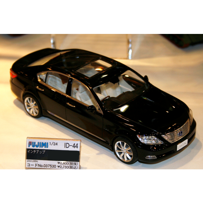 Fujimi LS600hL