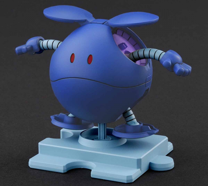 Bandai #05 Haro Control Blue 'Gundam 00', Bandai HaroPla | 4573102603807