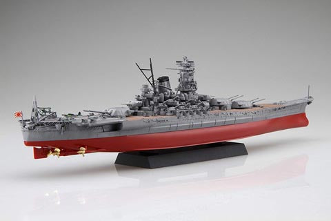Fujimi 1/700 FUNE NEXT 003 Japanese Navy Battleship Kii