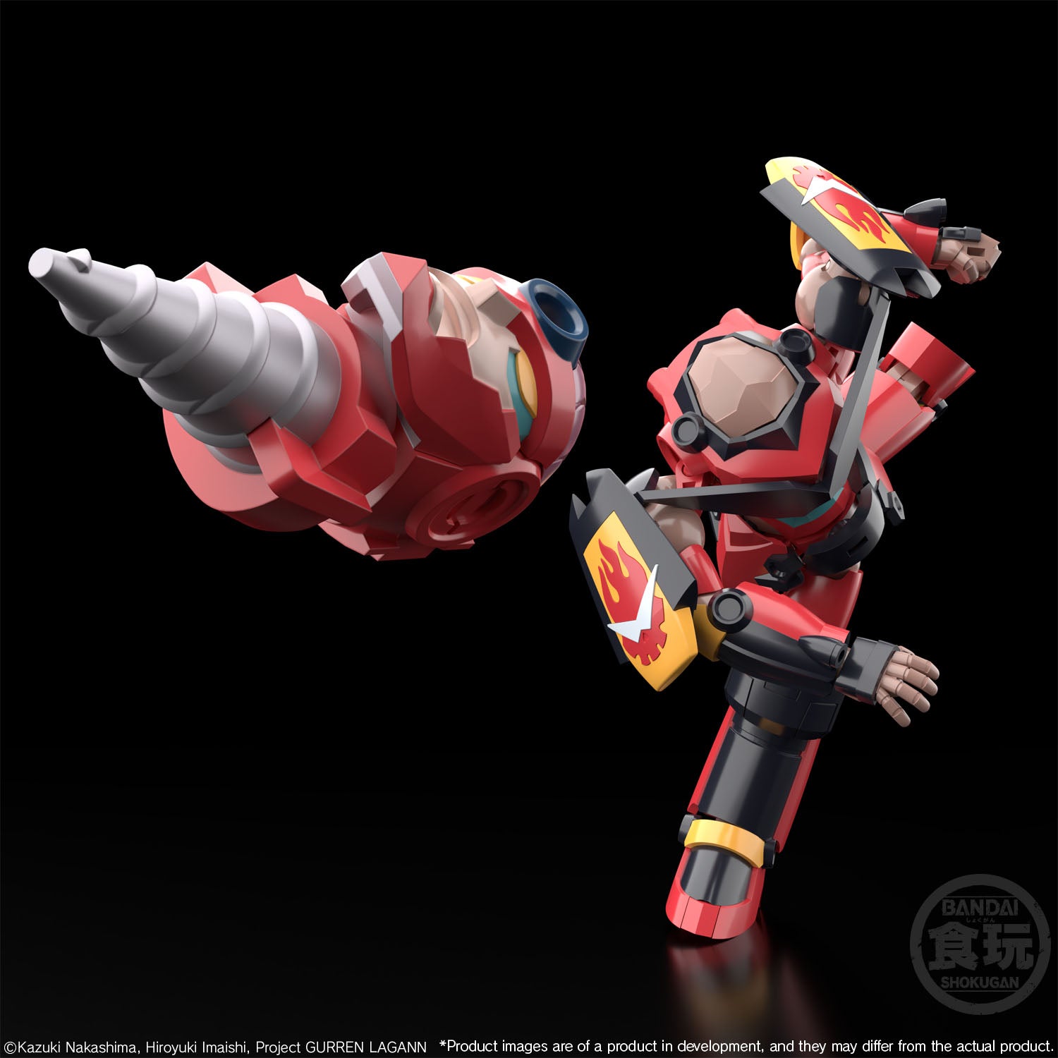 Bandai Shokugan SMP Gurren Lagann SMP "Gurren Lagann" (Box of 2)