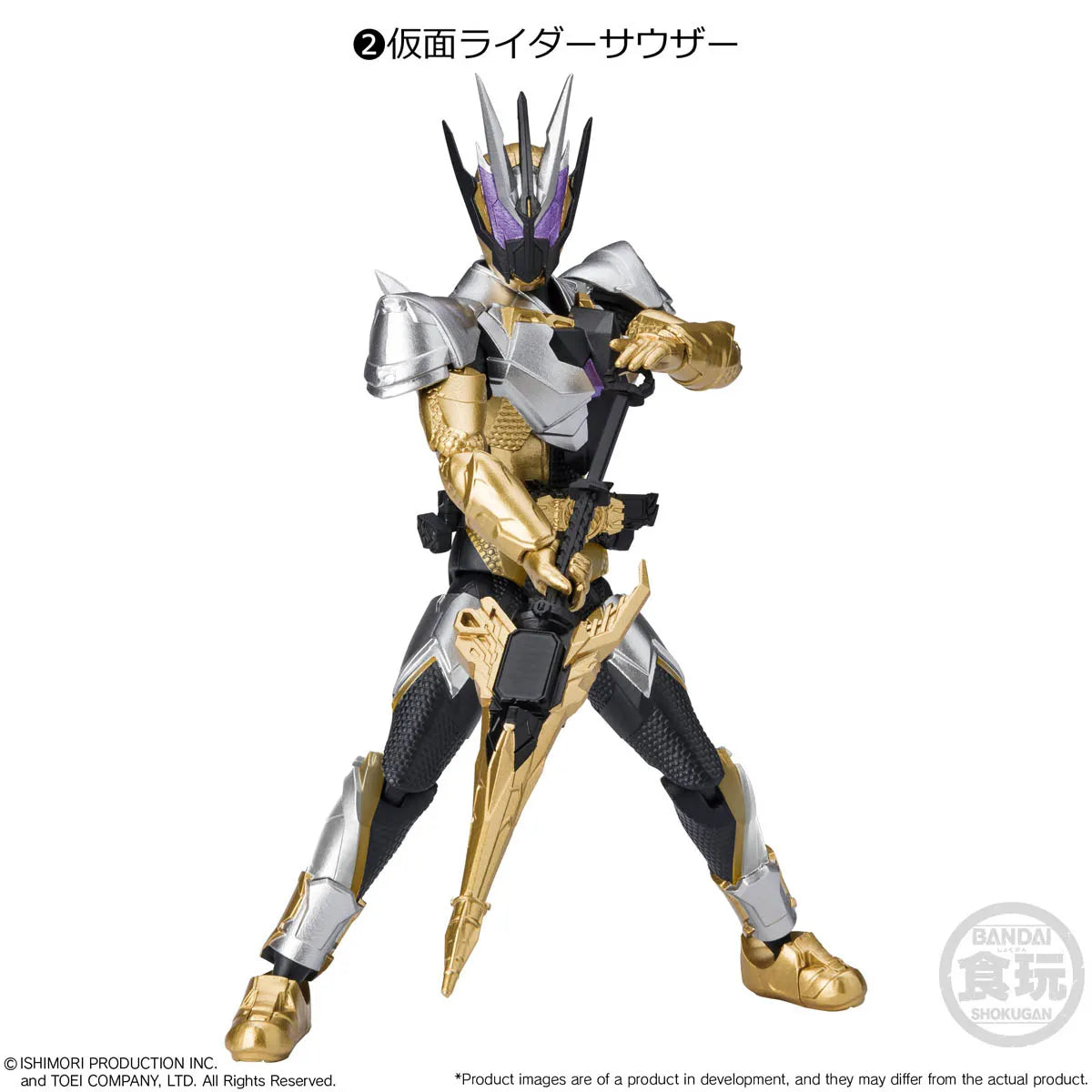 Bandai Shokugan Shodo Kamen Rider 9 "Kamen Rider", Box of 10