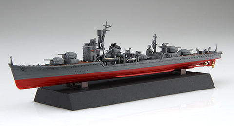 Fujimi 1/700 IJN Akizuki Class Destroyer Akizuki/Hat1944 (Sho Ichigo Operation)