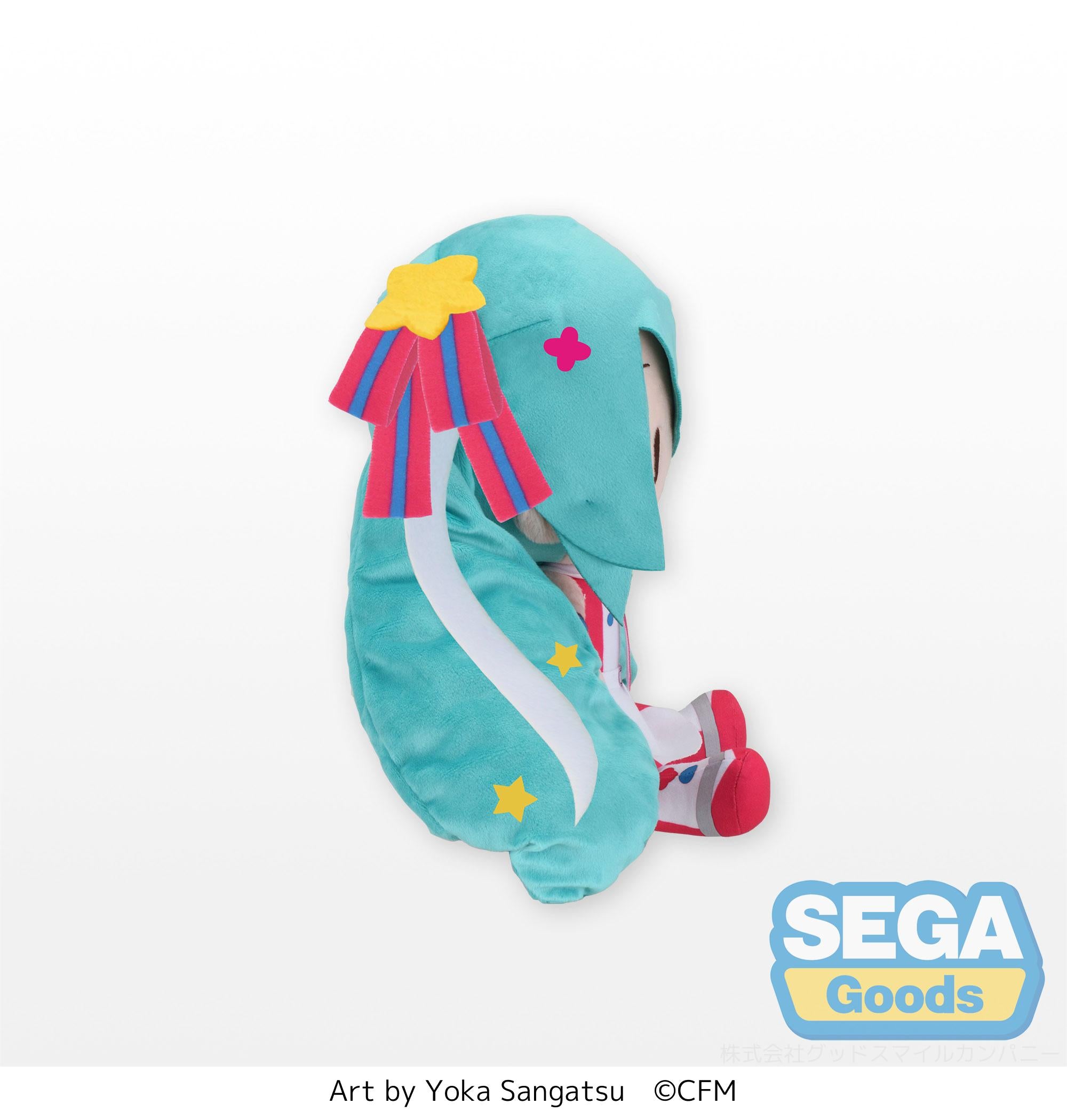 Good Smile Company Hatsune Miku Series Miku Magical Mirai 10th Large Fluffy Plush