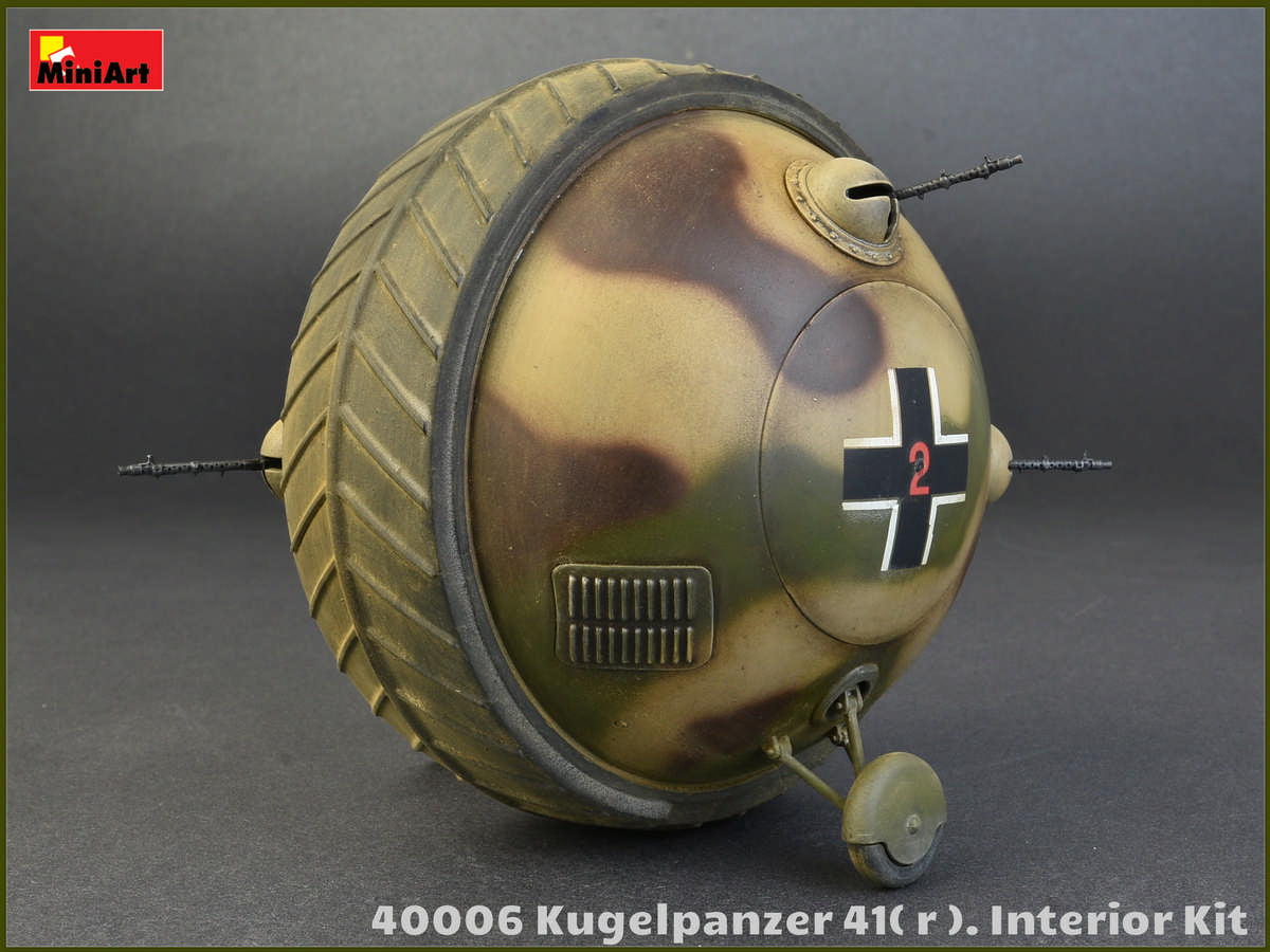 MiniArt Kugelpanzer 41( r ). Interior Kit (1/35) | 4820183311993