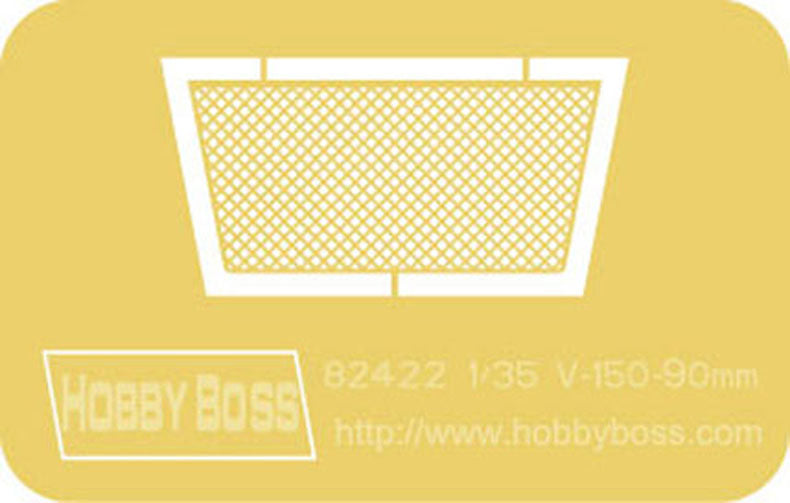 Hobby Boss 1/35 LAV-150 Commando AFV w/ Cockerill 90mm Gun | 6939319224224