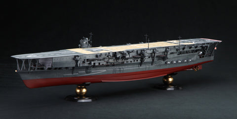 Fujimi 1/350 IJN Aircraft Carrier Kaga