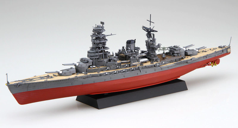 Fujimi IJN Battleship Nagato 1944 (Sho Ichigo Operation)