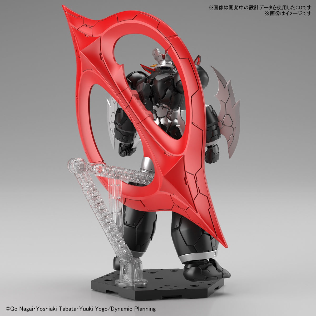 BANDAI Hobby HG 1/144 Mazinger ZERO (INFINITISM)(4573102640208)