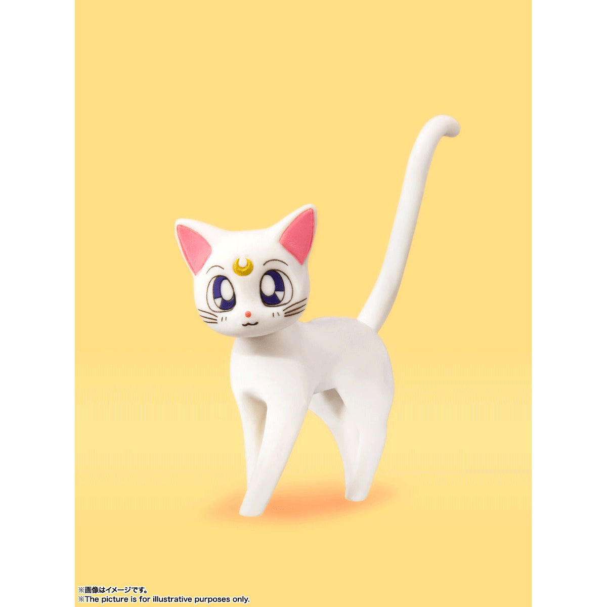 BANDAI Tamashii Sailor Venus -Animation Color Edition-(4573102596024)