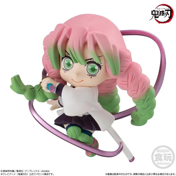 Bandai Shokugan Adverge Motion Bandai Demon Slayer Adverge Motion 6 "Demon Slayer" Set Version