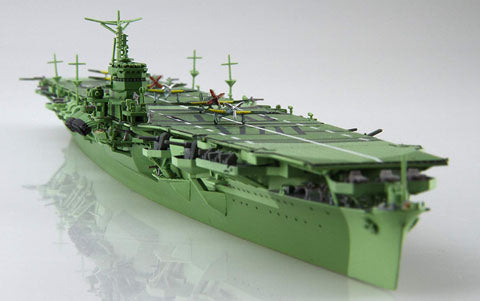 Fujimi 1/700 TOKU-82 IJN Aircraft Carrier Katsuragi