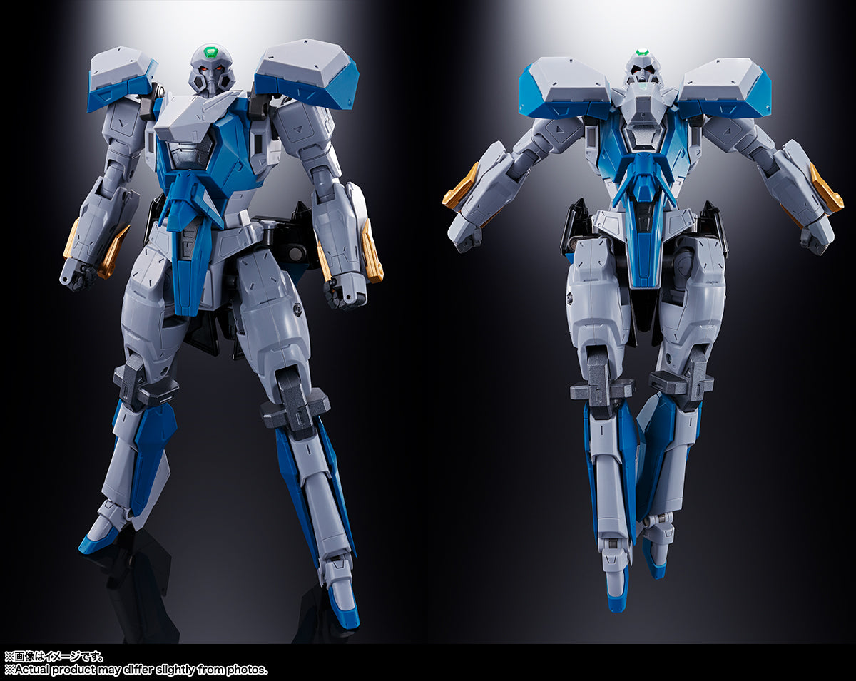 BANDAI Spirits GX-104 Gaofighgar The King of Braves GaoGaiGar Final, Bandai Spirits Soul of Chogokin(4573102638939)