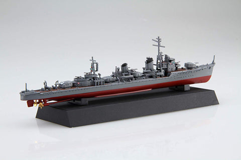 Fujimi 1/700 IJN Destroyer Yukikaze / Isokaze (Set of 2)