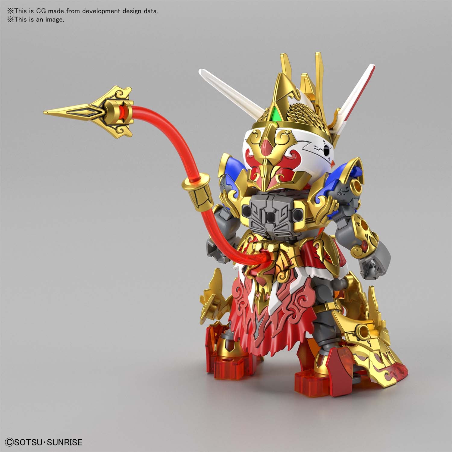 BANDAI Hobby SDW HEROES WUKONG IMPULSE GUNDAM - P-REX Hobby