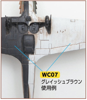 Mr Hobby Mr. Weathering Color - Grayish Brown | 4973028112177