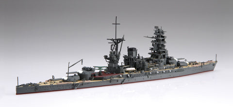 Fujimi 1/700 IJN Battleship Nagato Battle of Leyte Gulf