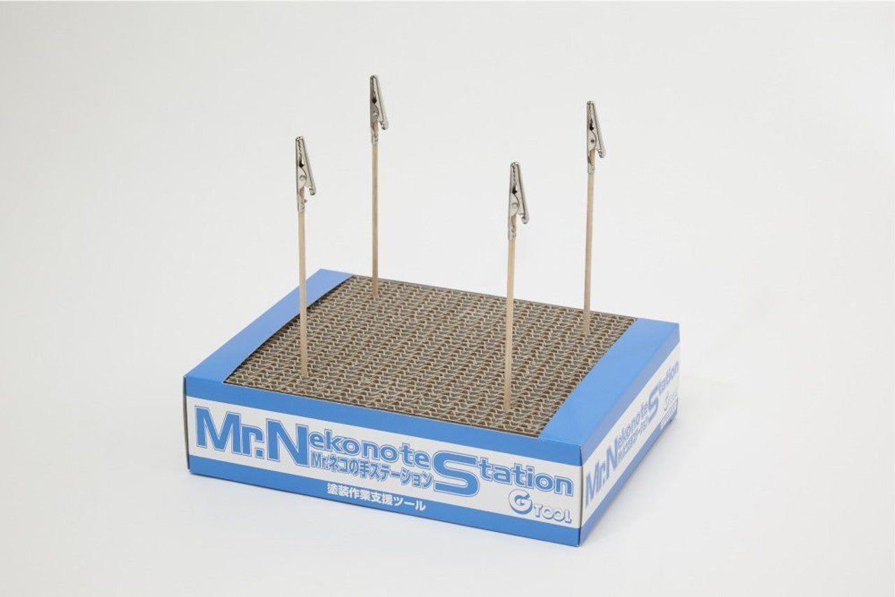 Mr Hobby GT89 GTool Series Mr. Almighty Clip Base | 4973028922219