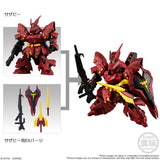 Bandai Shokugan Mobility Joint Gundam V2 "Gundam", Box of 10